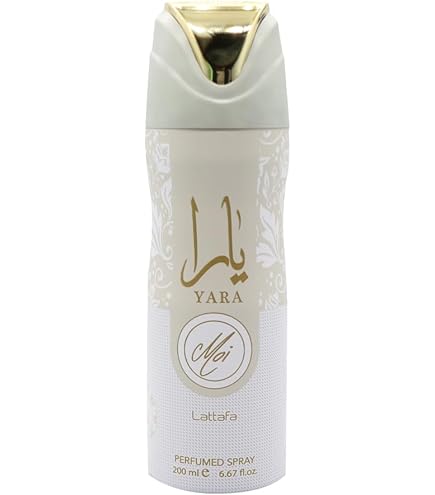 Amazon.com : Lattafa Yara Tous – Fruity, Tropical, Gourmand, Musky