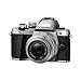 Olympus OM-D E-M10 Mark II Mirrorless Camera with 14-42mm II R Lens (Silver) primary