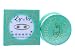 LY-NA Face Medicated Acne Cream .35