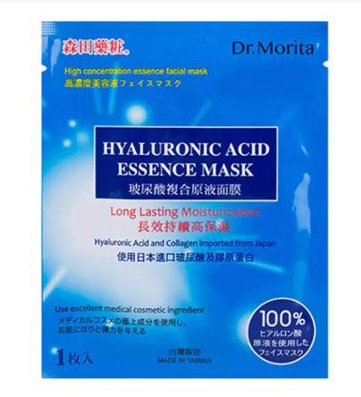 avene skin repair cream