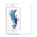 iPhone 8, iPhone 7 (4.7inch) Tempered Glass Screen Protector, BELUGA® [True 3D Curved Glass Edge] [Edge to Edge] Enhanced Look & Feel [3D White]