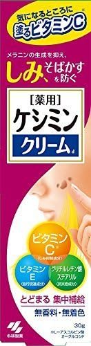 Keshimin cream d 30g