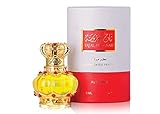 Tajal Aroosah- Premuim Concentrated Perfume Oil - 20ml by Al-Rehab