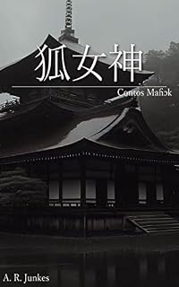 Livro 狐女神: A deusa rapoza (Contos Maɦɔk)