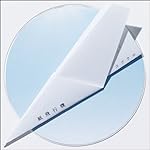 桜 コブクロ Kobukuro のカバー曲は