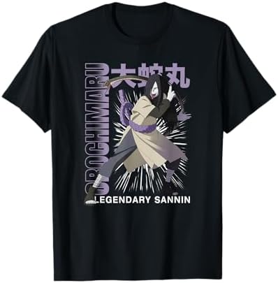 Amazon.com: Naruto Shippuden Nine Tailed Fox Anime T-Shirt