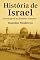 Livro História de Israel: Das origens ao domínio romano