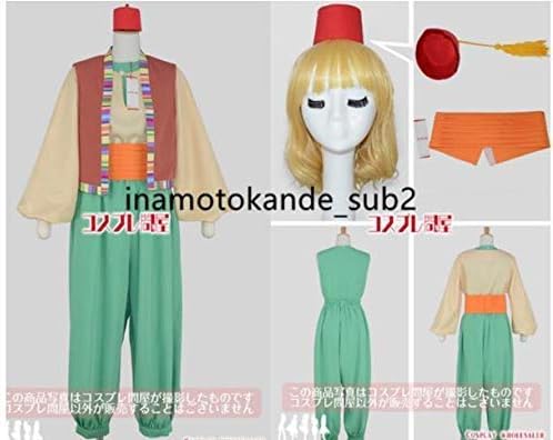 Amazon 東京ディズニーシー Tds マジックランプシアター アシーム コスプレ衣装 コスプレ 仮装 通販 Amazon 東京ディズニーシー Tds マジックランプシアター アシーム コスプレ衣装 コスプレ 仮装 通販