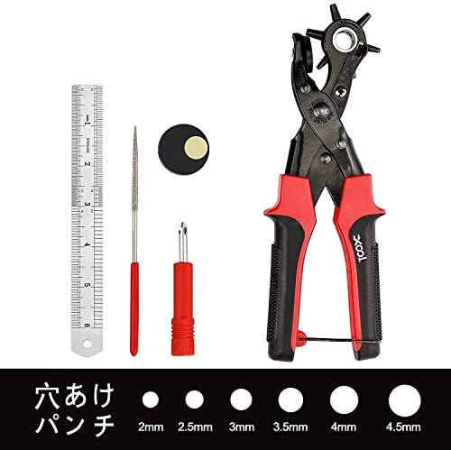 レザーパンチ レザークラフト用 回転式 穴あけパンチ ベルト 皮革 穴開け ベルト穴あけ機 ベルトポンチ 丸 楕円 細長 時計ストラップ 革製品 厚紙 スクリュードライバーと研削棒を含む穴あけツール