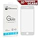 iPhone 6 6S 3D Curve Full Cover Screen Protector Orzero 0.2mm Carbon Fiber Material 3D Touch Compatible 9 Hardness Anti Glare Anti Fingerprint-White