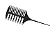 Professional Weaving & Sectioning Foiling Comb For Fine Highlights, Hair Coloring Microblading & Highlighting by ProCombs