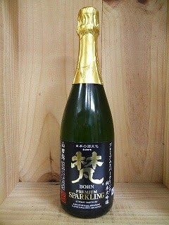 Amazon Co Jp 日本酒 梵プレミアム スパークリング純米大吟醸 山田錦 加藤吉平商店 クール発送 食品 飲料 お酒