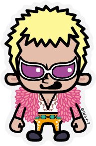 Ops 49 ドフラミンゴ One Piece ワンピース パンソンワークスコラボステッカー ミニステッカー ワンピース公式グッズの買取価格 相場 高価買取なら買取一括比較のウリドキ