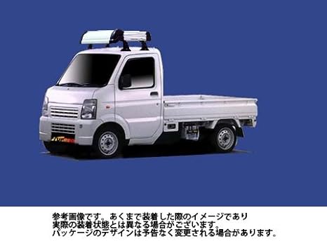 Amazon ルーフキャリア Kf327b キャリィ Da63t Kシリーズ トラック用 アルミ タフレック Tufreq 精興工業 ルーフbox ラック 車 バイク