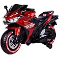 MEGHNA Kids Ride On Motorcycle Electric Motorcycle with Training Wheel 12V Electric Battery Powered for Kids Ages 3-8 Years with LED Light Tire Wide PU seat for Boys Girls Toy Gift (Red)