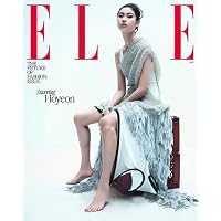 Elle Magazine June July 2024 Anya Taylor-Joy: Amazon.com: Books
