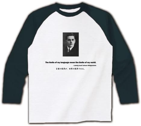 Amazon クラブティー Clubt 学問tシャツ ヴィトゲンシュタインの名言 論理哲学論考より 学問 科学 文字 言葉 ラグラン長袖tシャツ ホワイト ブラック M ホワイト ブラック オリジナルプリント 通販