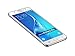 Samsung Galaxy J5(2016) Dual J5108 4G 16GB White - International Version, No Warranty