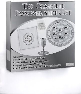 The Complete Passover Seder Deluxe Extra Large Plate In One Box: Includes -Matching Seder Plate & Kiddush Cup - Matzoh Cover - Haggadah