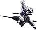 BANDAI Tamashii Nations NXEDGE Style Gundam Kimaris Gundam IBO Building Kit