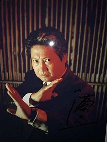 Amazon サモ ハン キンポー 洪金寶 Sammo Hung 直筆サイン入り