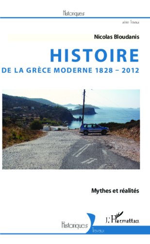 Histoire de la Grèce moderne, 1828-2012