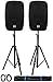 2 Rockville SPG84 8 Passive 800W DJ PA Speakers 4 Ohm 2 Stands+2 Cables+Case