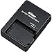 Nikon replacement MH-24 Quick Charger for Nikon EN-EL14 Li-ion Battery compatible with Nikon D3100 DSLR, D5100 DSLR, and P7000 Digital Cameras + Bonus Items!