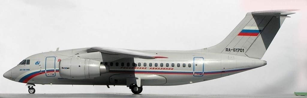 Amazon Co Jp アントノフ 148型 北朝鮮 高麗国営航空 1 144 レア ホビー 通販