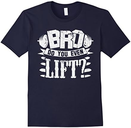 Men's Bro Do You Even Lift Fitness T-shirt XL Navy