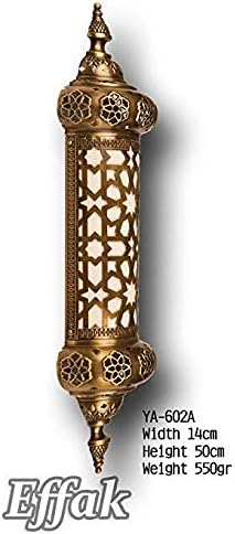 Brass Lamp 20", Lighting, Wall Sconce, Turkish Lamp, Lanterns, Islamic Architecture, Arabic Lights, Moroccan House, Marrakesh Design, Interior Design, Corridor Vanity, Decorative Lights, Antique