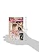 Marry Me under the Mistletoe (The Gingerbread Girls, 2)