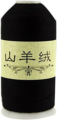 50G Cole Cashmere Crocheting Worsted Wool Yarn Thread Hand-woven Knitting Baby Scarf Yarn (Black)