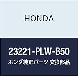 Genuine Honda 23221-PLW-B50 Transmission Countershaft