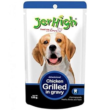 JerHigh Chicken Grilled in Gravy Dog Food, 120 g (Pack of 12)