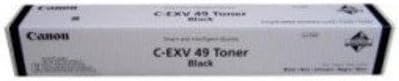 Canon 8524B002 Ink Cartridge, Black