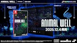 ANIMAL WELL<br><span class="sub">[Amazon.co.jp限定]特典 オリジナルアクリルキーホルダー 同梱 &amp; [特典]迷宮探索マップ、表裏ジャケット 同梱</span>