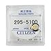 Original Citizen Capacitor Battery 295-51 for Eco-Drive