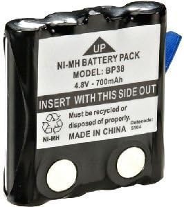 UnidenGMR855-2CK 22 Channel GMR 2-Way Radio Battery [BP-38]
