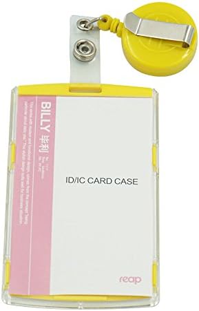 Bluemoona One Set - Hard Plastic ID Card Holder Credit Cards Vertical And Badge Reel Retractable Clip office Business (Yellow)