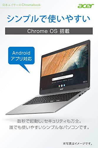 Chromebook Acer 14 Laptop Celeron N4020 4GB Memory 64GB eMMC microSD Card Reader Japanese Keyboard CB314-1H-A14P
