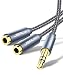 JSAUX Headphone Splitter, [Hi-Fi Sound, Copper Shell] 3.5mm Male to 2 Dual 3.5mm Female Audio Splitter Cord Nylon-Braided Stereo Y Splitter for iPhone, Samsung, Smartphones, Tablets and More [Grey] primary