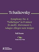 Harpsichord Pieces; Book 2; Suite 6; No. 5: Les Barricades Mysteacute;rieuses