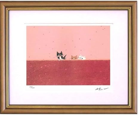 Amazon 渡辺あきお さんにんの旅立ち 絵画 版画 アートフレーム ポスター オンライン通販