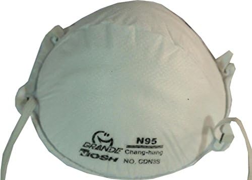N95 NIOSH H-1 N-1 Face Mask Adjustable Single Piece 8.5X 5X 1.5" White