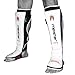 Meister Edge Leather Instep Shin Guards w/Gel Padding (Pair) - White - Small/Medium
