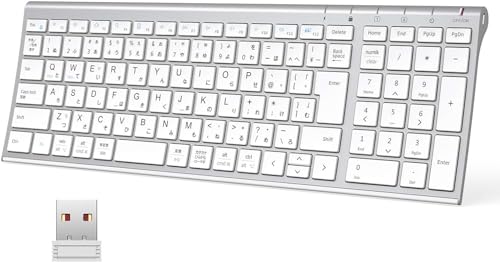 iClever キーボード ワイヤレスキーボード 無線 キーボード ワイヤレス USB充電式 JIS基準 日本語配列 薄型 キーボード テンキー付き コンパクトキーボード 静音 2.4G(レシーバー付属) フルキーボード パンタグラフ アルミ合金製 長時間稼働 テレワークリモート 在宅勤務 パソコン PC用 Windows対応 日本語説明書 シルバーホワイト GKJ22S商品画像