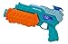 Mini Water Gun for Kids & Toddlers – New, Leak Proof, Super Water Blaster Toy | Indoor & Outdoor Shooter for Children (Girls & Boys) | w/ eBook