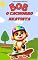 Livro LIVRO INFANTIL: BOB O CACHORRO SKATISTA ( IDEAL PARA ENSINAR SOBRE A IMPORTÂNCIA DE PRATICAR ESPORTES): LIVRO PARA LEITURA INFANTIL 5 A 9 ANOS