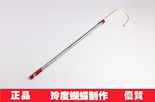 RWBY Roman Torchwick cane weapon Cosplay Prop …